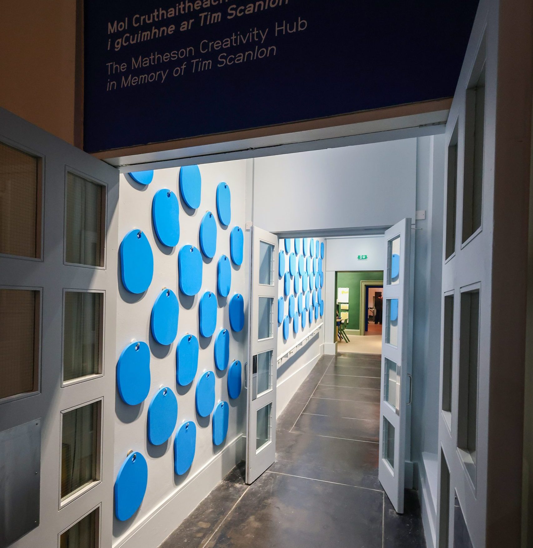 Entrance to the Matheson Creativity Hub in Memory of Tim Scanlon at IMMA